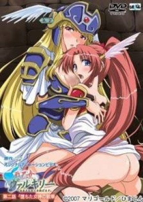 Ikusa Otome Valkyrie Shinshou